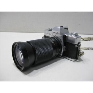 Vintage Minolta SR-T 100 35mm SLR Film Camera w/ Soligor 35-200mm Lens